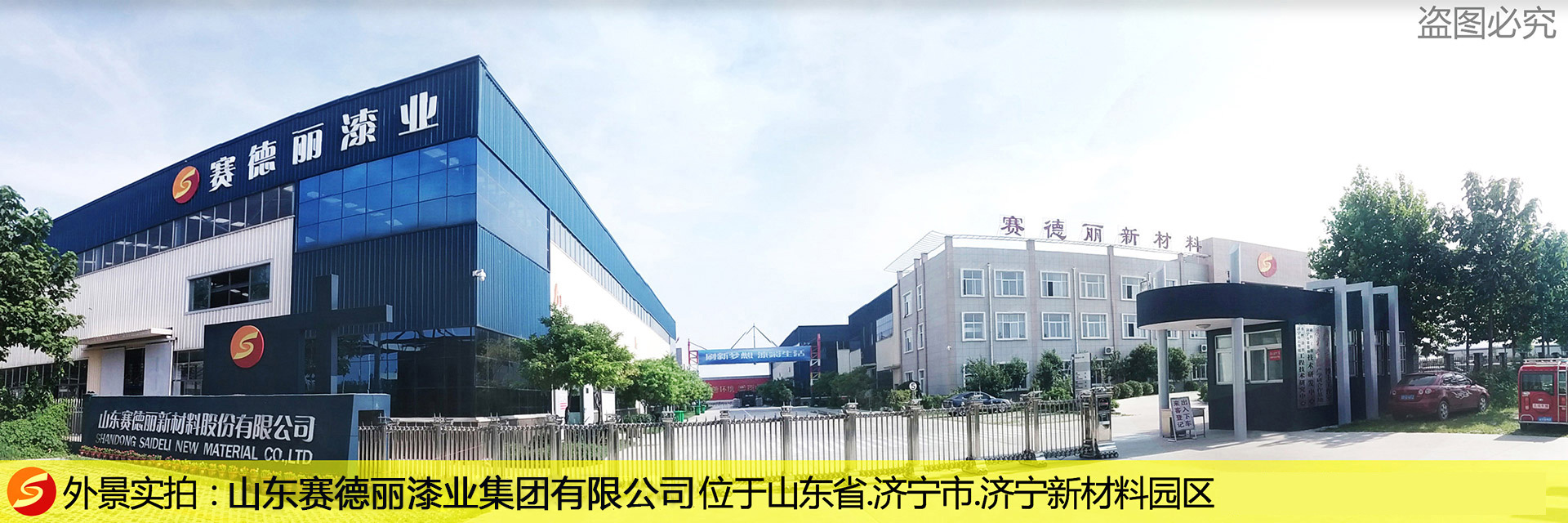 電機(jī)振動(dòng)給料機(jī)由振動(dòng)電機(jī)提供振動(dòng)，振幅：1.5-3mm，振動(dòng)頻率：96~1450次/分，給料量大但精度不高