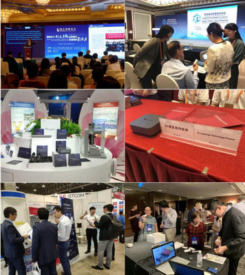 AI語言科技造就無界溝通新體驗——中譯語通CES首秀吸睛