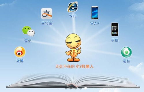 蘋果Siri涉嫌專利侵權，上?？萍脊净颢@巨額賠償